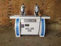 Máy khoan bản lề cửa 2 đầu Holztek 5289