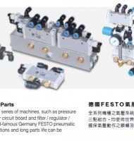 Máy cưa panel saw cnc cắt ván công nghiệp 1272